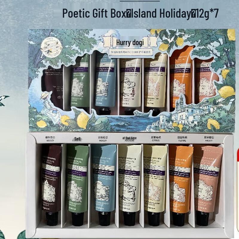 Roopy Moisturizing Hand Cream Gift Set