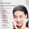 Touzhen Facial Cleanser