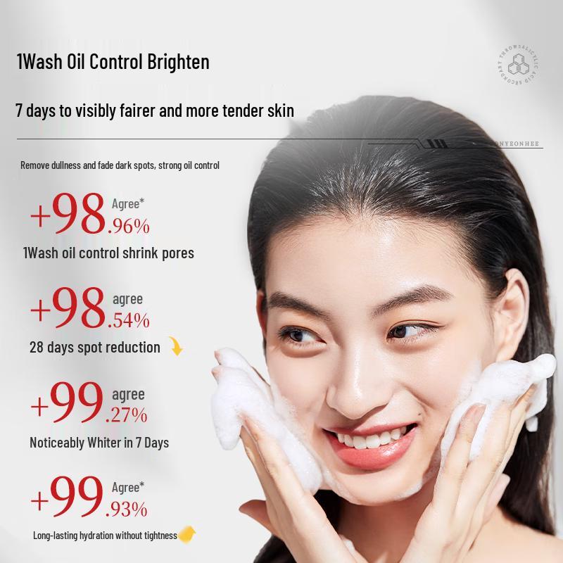 Touzhen Facial Cleanser
