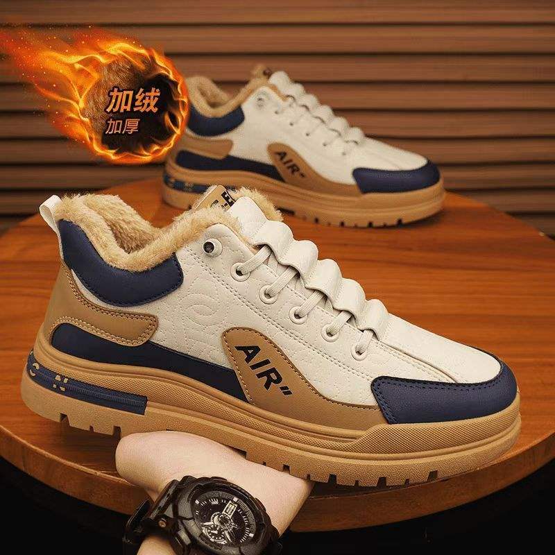 Northeast Snow Boots Men's Shoes Winter Velvet Thickened Minus 40 Degrees Waterproof and Cold-proof Outdoor One-pedal Warm Cotton Shoes