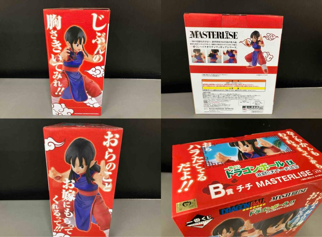 [USED] B Prize Chi-Chi MASTERLISE Ichiban Kuji Dragon Ball EX Fierce Battle!! Tenkaichi Budokai