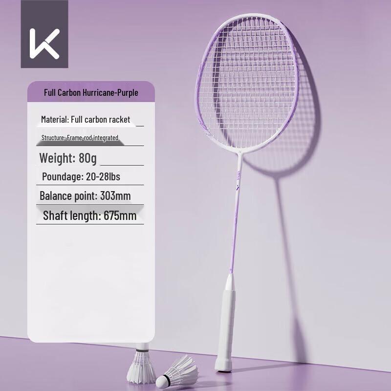 Keep Hurricane 4700 Badminton Racket