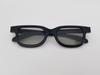Polygonal Circular Full-Frame 3D Polarized Glasses for Adults - Movie Watching Stereo Glasses