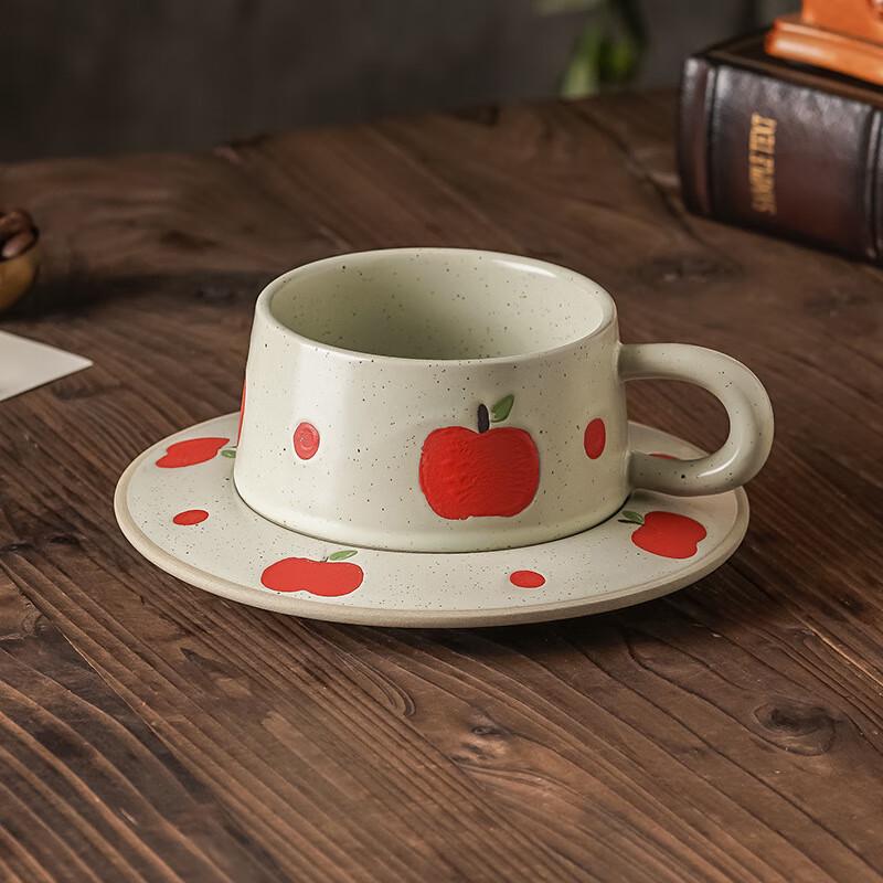 

Shangqi Terracotta Coffee Cup and Saucer