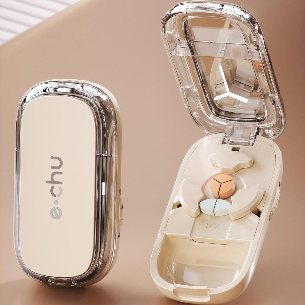 Pill Cutter & Divider: Precise 1/4 & 1/2 Cutting, Portable Pill Box