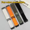 Nylon-Schnellmontagegurt für Garmin Fenix 7X 7 Pro Fenix 6X 6 5X 5Plus 22 mm 26 mm Tactix 7 Forerunner 965 955 Enduro 2 Schleifenband