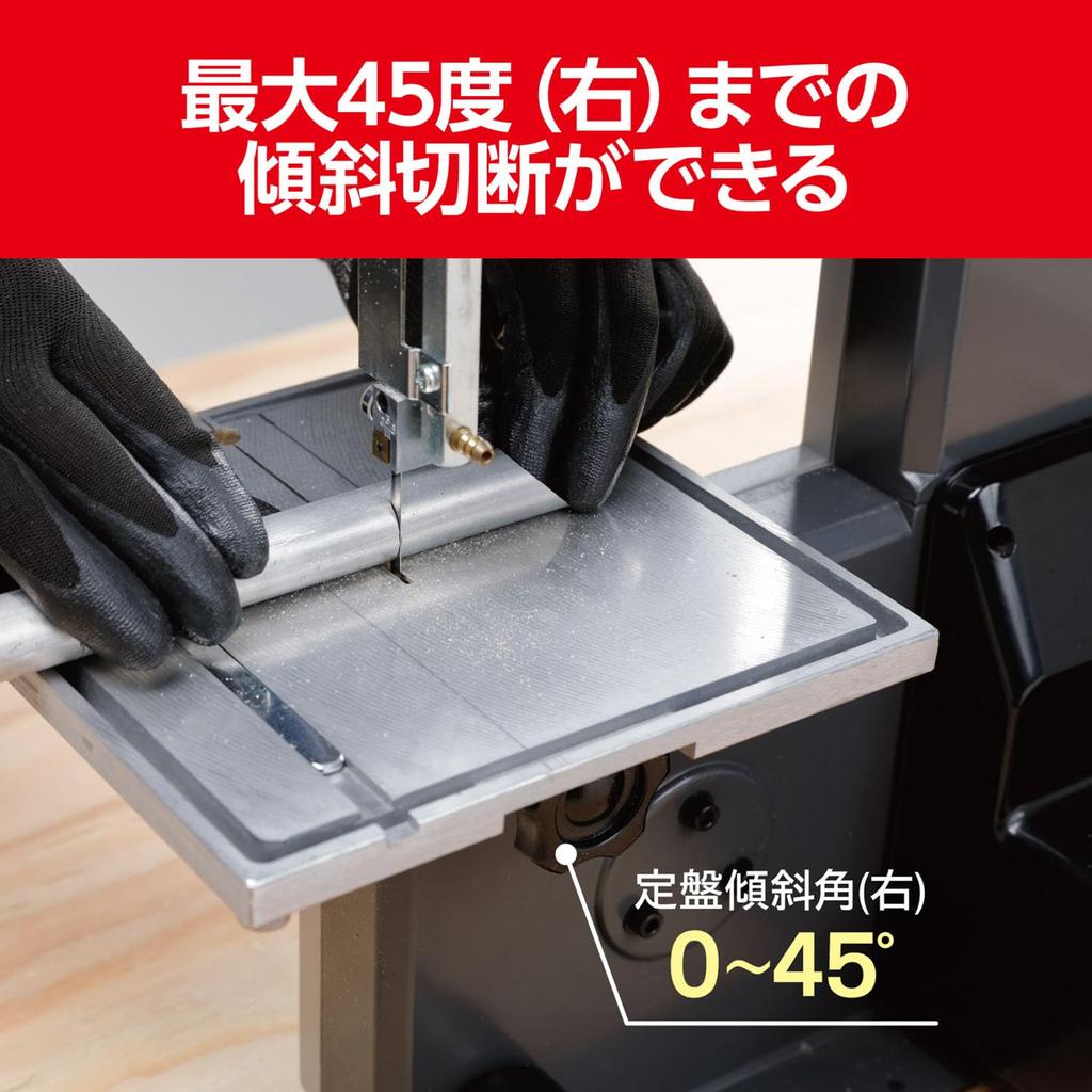 Kyocera Old Ryobi Tabletop Band Saw 4036000 Also Cut Tiles and Stones with the Separately Sold Aquarium Tank Processing Capacity 80mm 50mm 20mm Thick