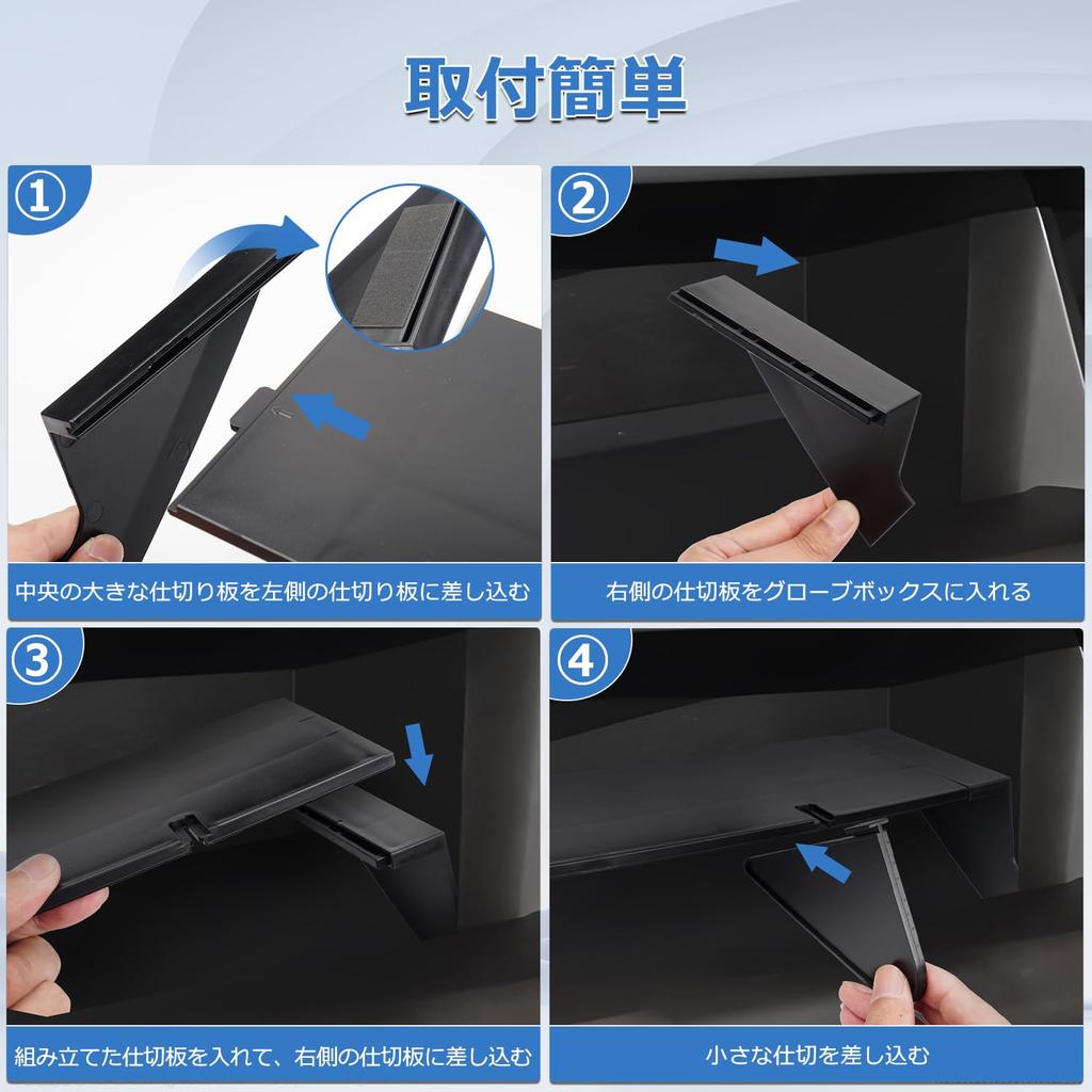 Mozan Passenger Side Glove Box Layered Partition Storage Tray Divider for New Corolla Cross 2021 Center Console Tray Glove Box Divider Small Item