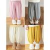 Girls' Casual Solid Knit Wide-Leg Pants