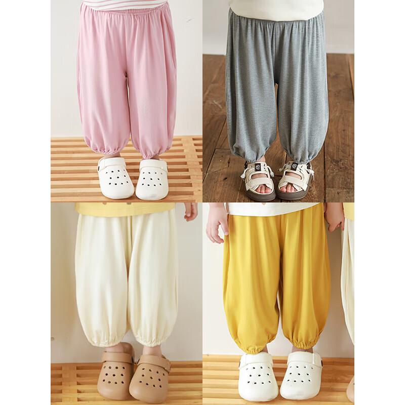 Girls' Casual Solid Knit Wide-Leg Pants