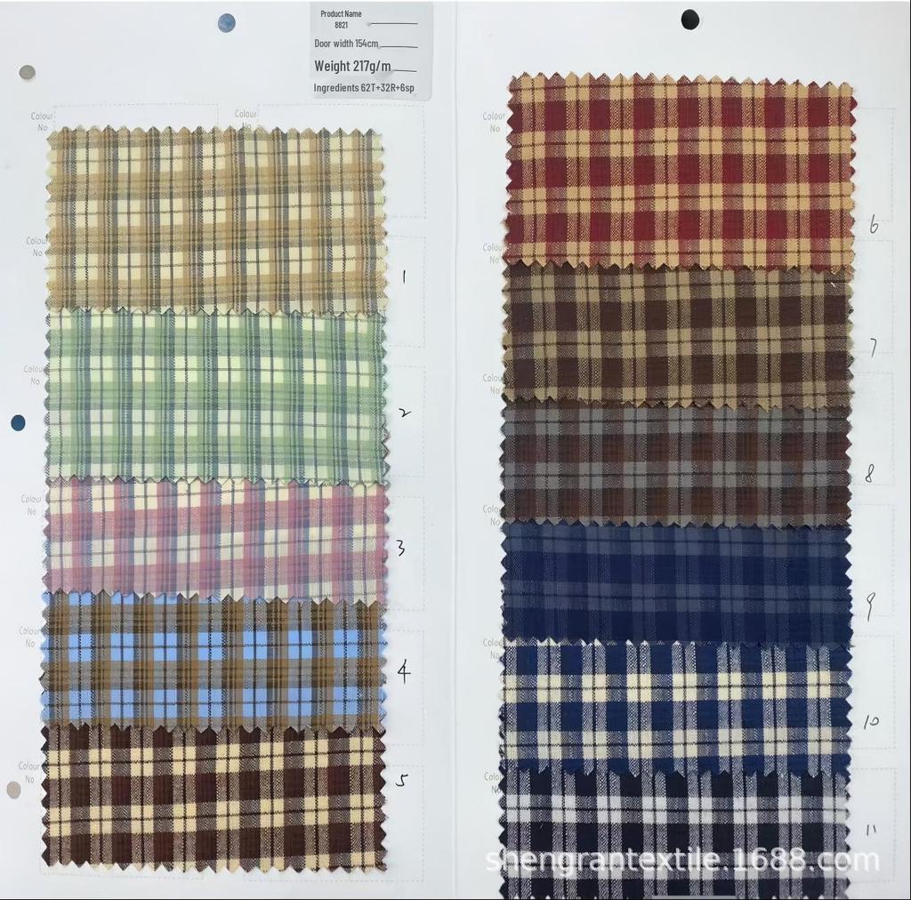 Spring/Summer Plaid Women's Skirt Pants & Shirt - Trendy Woven Fabric for Children's Wear