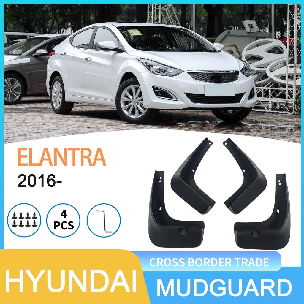 Compatible Mudguards for 2016 Hyundai Elantra - Automotive Tire Protection