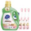Supra Ylang-Ylang Softening Laundry Detergent