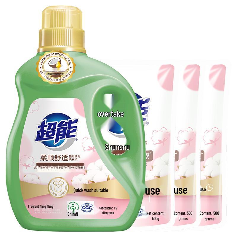 Chao Neng Soft & Comfortable Ylang Ylang Laundry Detergent