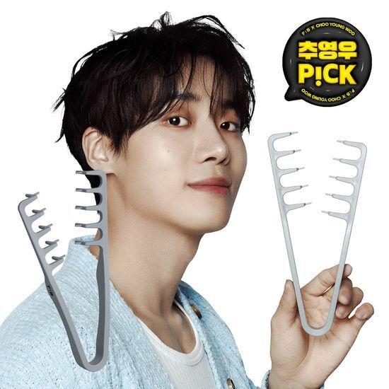 FORBEAUT Shadow Hair Brush