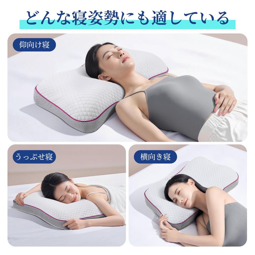 Gel Pillow, TPE Pillow, 9-Level Adjustment, Washable, Breathable, Side-Sleeping Compatible, High/Low Resilience, Pressure Relief, Activated Carbon