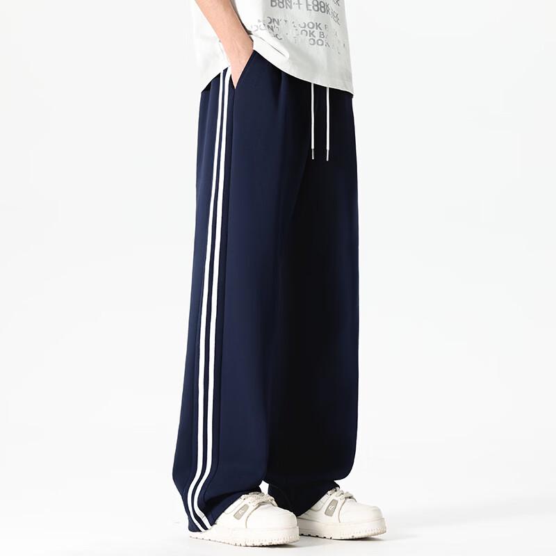 Mark Fairwhale Men's Side Stripe Casual Track Pants