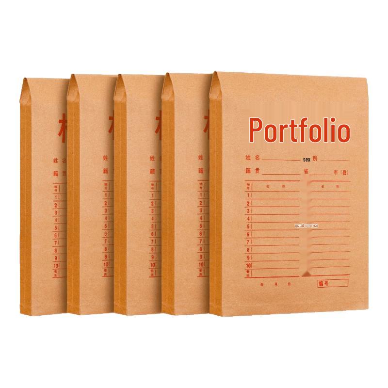 RYZH 0790 Yellow Thickened Kraft Paper File Bags (500 Pcs)