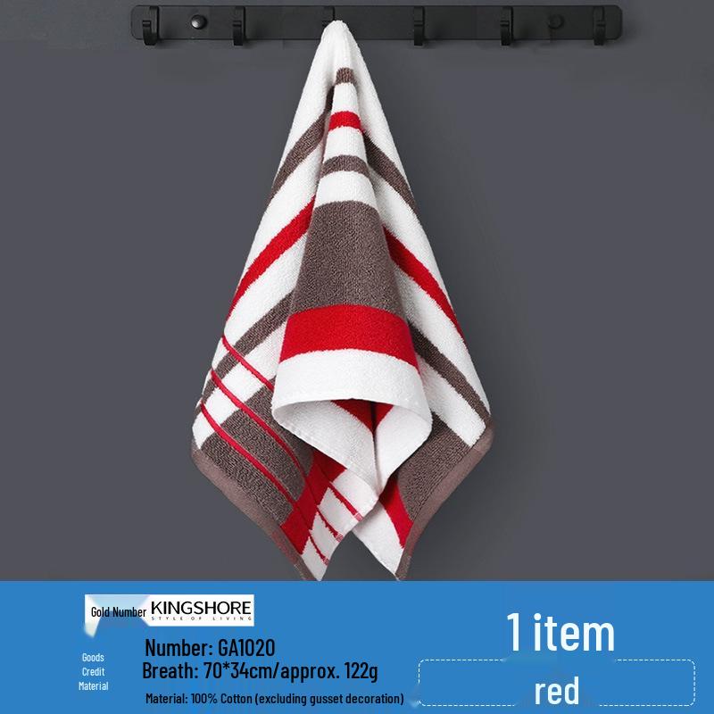 

Thickened Soft Pure Cotton Absorbent Face Towel with Color Stripes for Men and Women 35x75 cm красный
