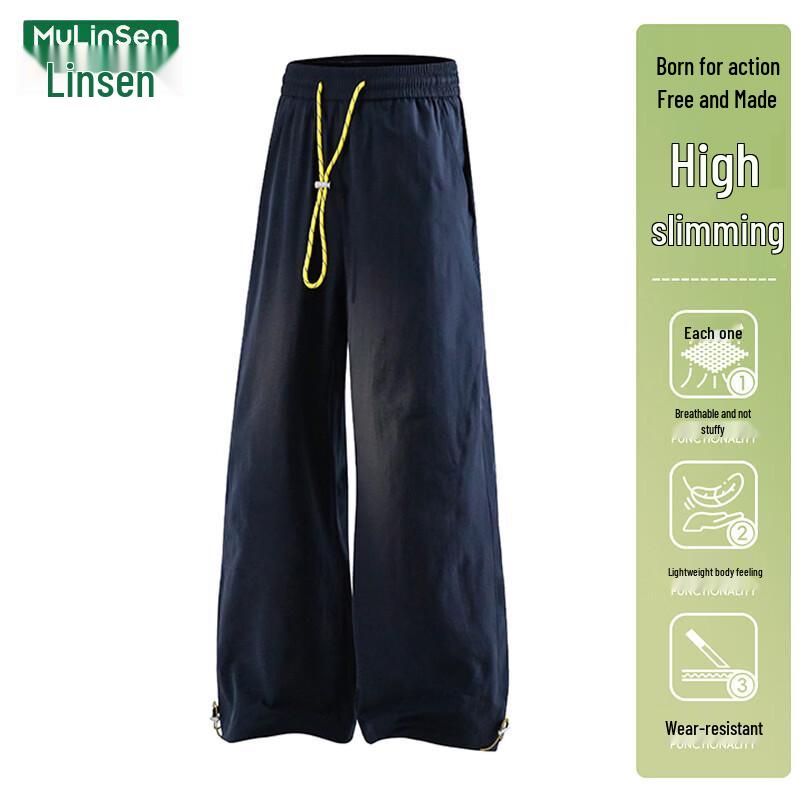 MULINSEN Women s Casual Wide Leg Windbreaker Cargo Pants 2XL