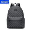 Mark Fairwhale Men's Fashion Water-Resistant 15.6-inch Laptop Backpack