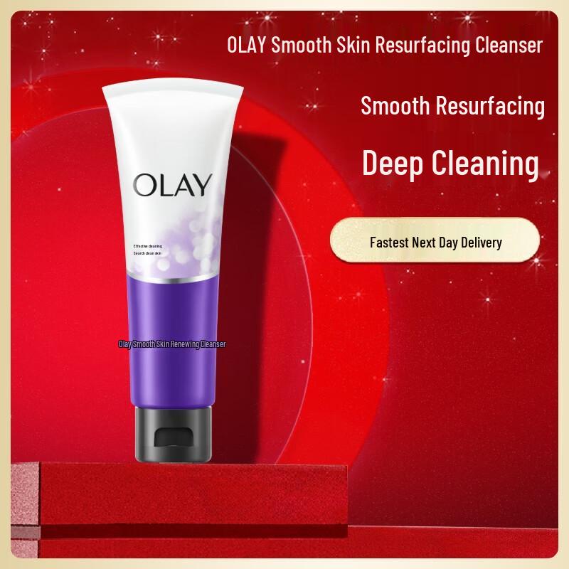 

OLAY Facial Cleanser
