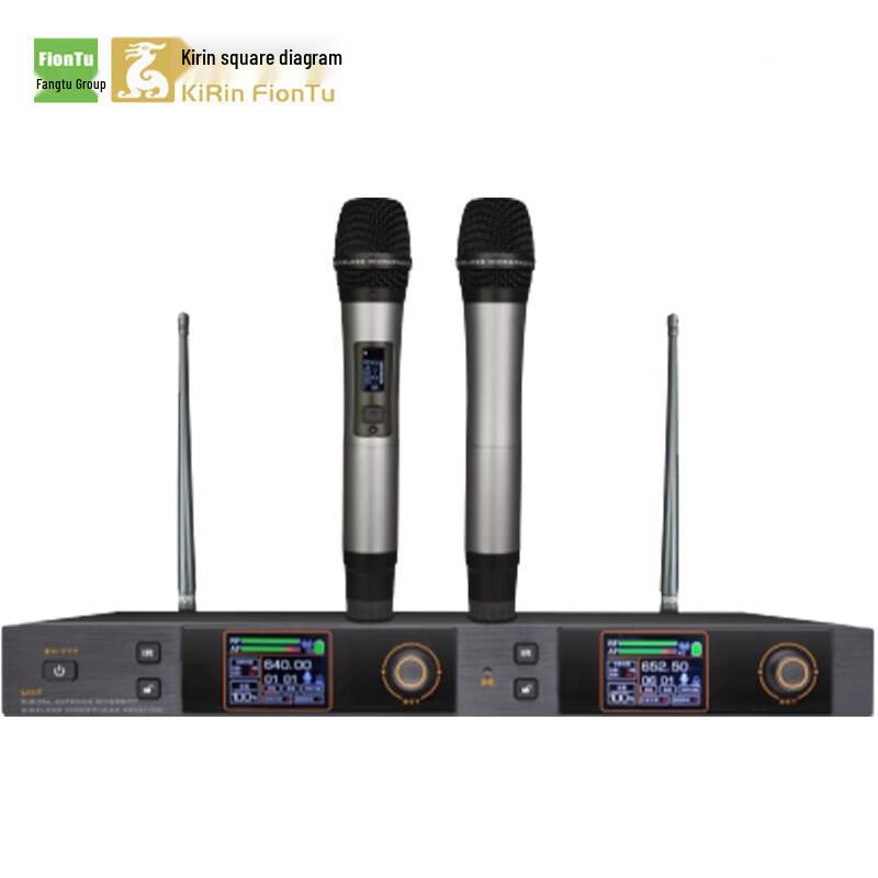 

FionTu AT-WX-P201 Wireless Conference Microphone System (CN version)