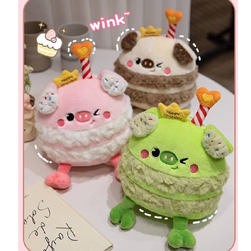 Birthday Pig Cake Plush Toy Stuffed Animal Doll Bedroom Decoration Kids Gift