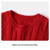 Navigare Girls' Diamond Cable Knit Sweater