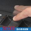 X AUTOHAUX Compatible with Daihatsu Tanto DBA L375S Power Window Switch Driver Side 16