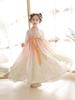 Girls' Summer Hanfu Fairy Ruqun Princess Performance Dress