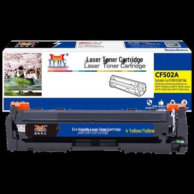 Yangfan Naili CF502A Compatible Yellow Toner Cartridge