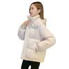 Damenjacke Winter Lose Baumwollmäntel Weibliche Kurze Brotkleidung Bequeme und Jugendliche Mode Student Baumwolljacke Oberbekleidung
