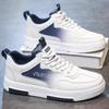 Fashion Mesh Fashion Men Casual Sneakers Lace-up Breathable Lightweight Vulcanized Shoes Men's Shoes Outdoor Sports Shoe Small White