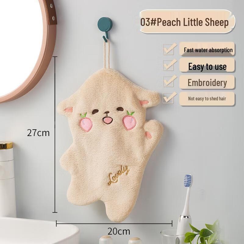 JINGRUIXIANG Cute Lamb Hanging Hand Towel Set