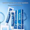 Yunnan Baiyao Spearmint Gum Care Toothpaste