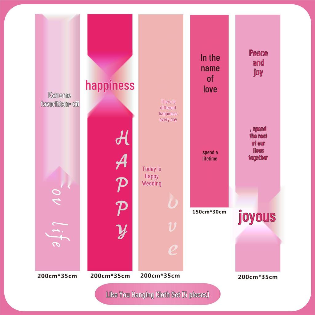 Wedding Decor Set: Morning Robe, Photo Backdrop, Engagement Curtains, Marriage Banner, Double Happiness Cloth