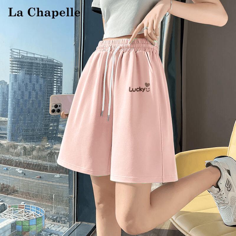 La Chapelle Women's 2026 Summer Cotton Drawstring Wide-Leg Shorts