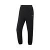 Li-Ning Women's Versatile Jogger Sweatpants