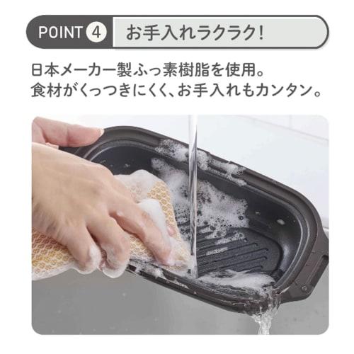 Toffy Microwave Grill Dish K-MW6 - Simply place in the microwave for time-saving cooking. 5-in-1 unit for browning, reheating, baking, frying, steamin