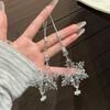 Transparent Snowflake Christmas Tree Cute Leaves Wind Chime Pendant Mobile Phone Lanyard Kawaii Bag Decor Gifts