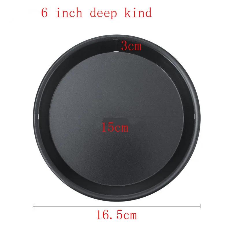 6 To 12inch Premium Non-Stick Pizza Pan Bakeware Carbon Steel Pizza Plate Round Deep Dish Pizza Pan Tray Mold Mould Baking Tools