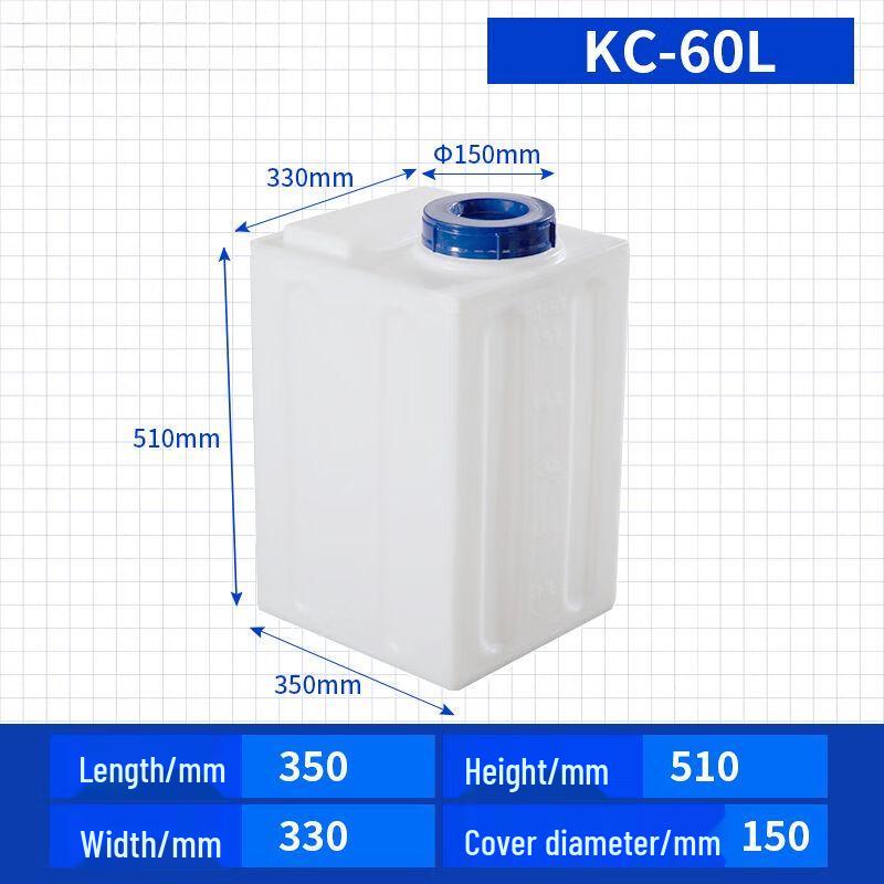 Xuankunpai PE Food-Grade Square Water Tank