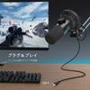 FIFINE USB Dynamic PC PlayStation with Earphone Gaming RGB for Voice Live with USB Compatible with and K658 Microphone, Microphone, Microphone,