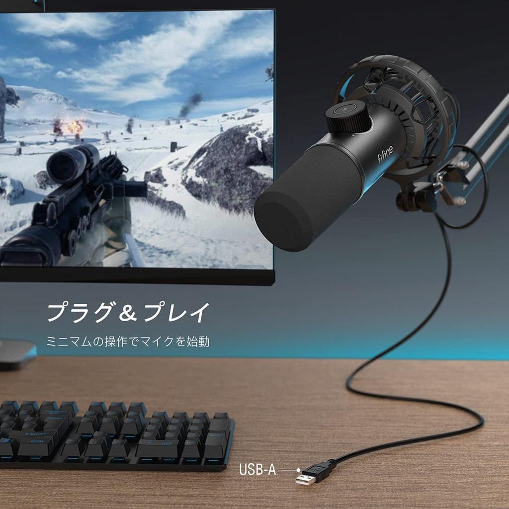 FIFINE USB Dynamic PC PlayStation with Earphone Gaming RGB for Voice Live with USB Compatible with and K658 Microphone, Microphone, Microphone,