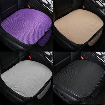 Summer Car Seat Cover Breathable Ice Silk Four Seasons Car Seat Cushion Protector Pad Front Pad Fit for Most