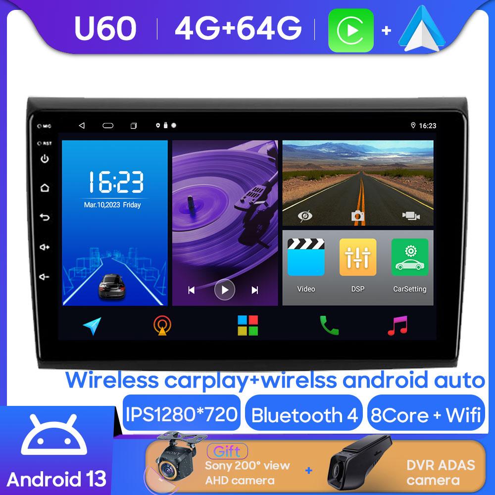 Android Car Stereo For Fiat Bravo 198 2 II 2007 - 2014 Auto Radio Carplay GPS Multimedia Player CPU Navigation Wifi No 2din DVD