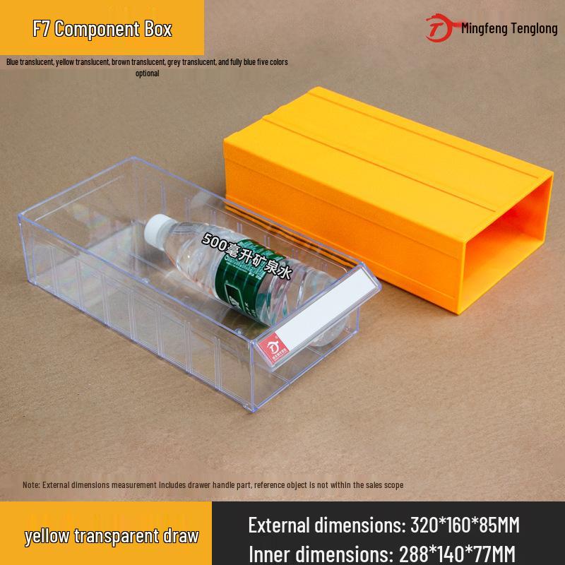 Desktop Drawer-Type Organizer Box, Thickened Storage Cabinet for Components and LEGO Bricks