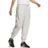 adidas Solid Color Loose Casual Sport Pants Women Bottoms Fawn-Brown IS7410