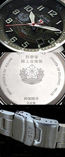 Watch JSDF STANDARD Solar Ground Force Model Military Silver [KENTEX] Self-Defense S715M-04